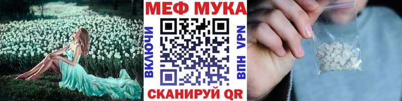  Кокаин Дубна