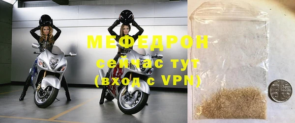 2c-b Вязники