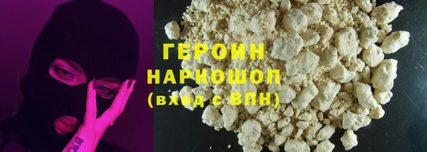 2c-b Вязьма