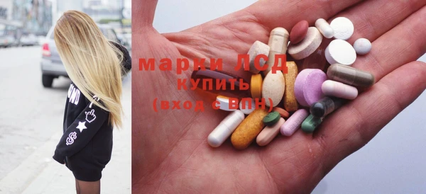 стафф Вяземский