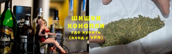 2c-b Вязники