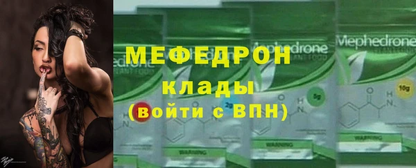 2c-b Вязьма