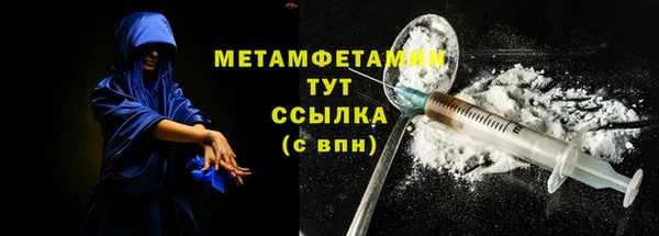 2c-b Вязьма