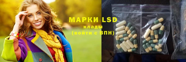 2c-b Вязьма