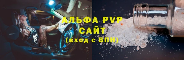 2c-b Вязники