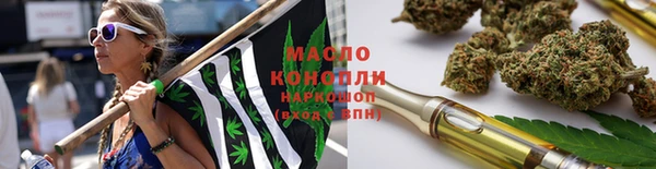 2c-b Вязьма