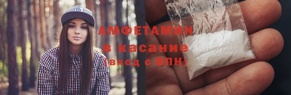 2c-b Вязники