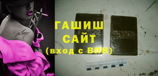 2c-b Вязники