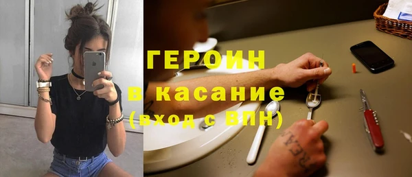 2c-b Вязники