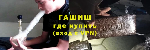 2c-b Вязники