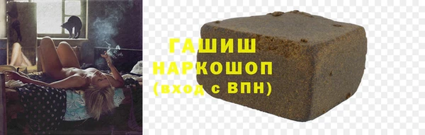 2c-b Вязьма