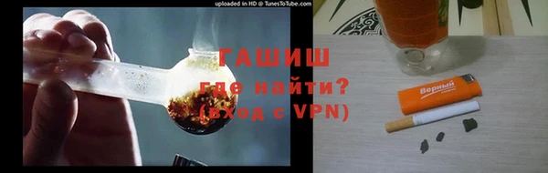 2c-b Вязьма