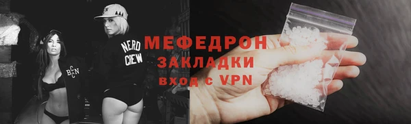 2c-b Вязники