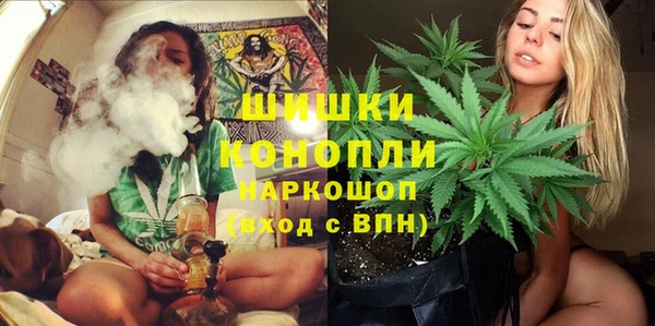 2c-b Вязники