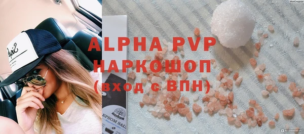 2c-b Вязники