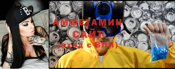 2c-b Вязники
