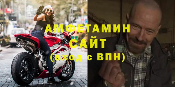 2c-b Вязьма