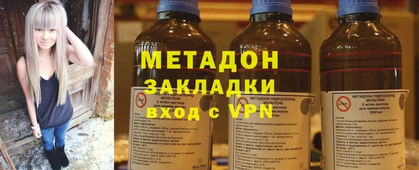 2c-b Вязьма