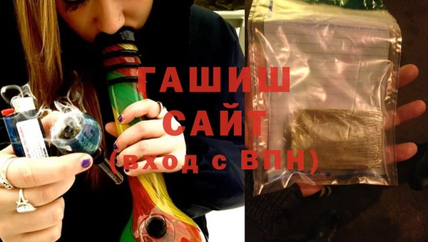 mix Грязи