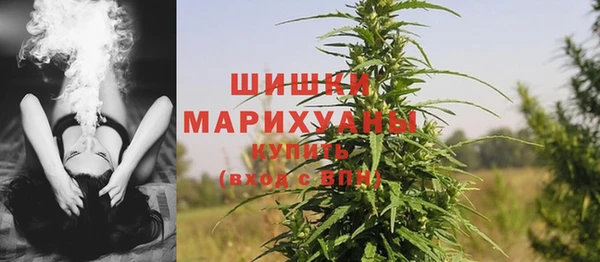 2c-b Вязники