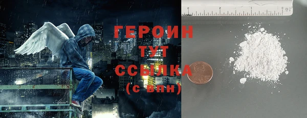 2c-b Вязники