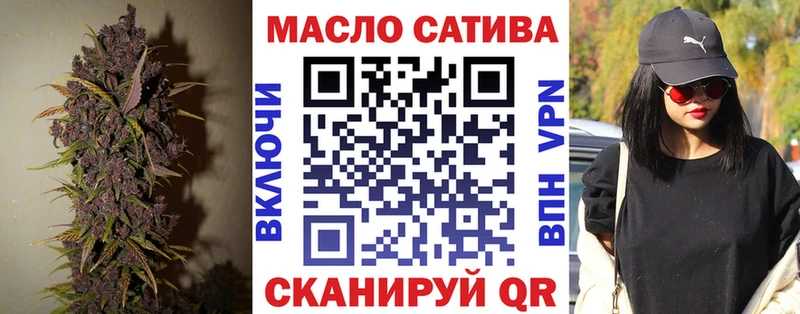Дистиллят ТГК концентрат  Дубна 